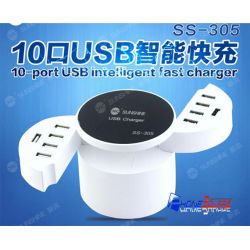 USB HUB 10 Port รุ่น SS-305